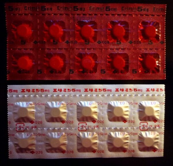 Buy Erimin 5mg Online